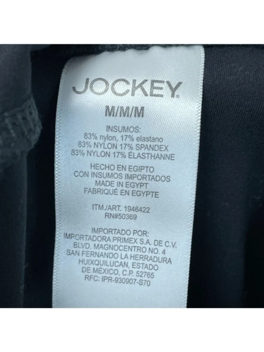 NWT Jockey Women's M Black Yoga Pants  Nylon Blend Pockets C0505